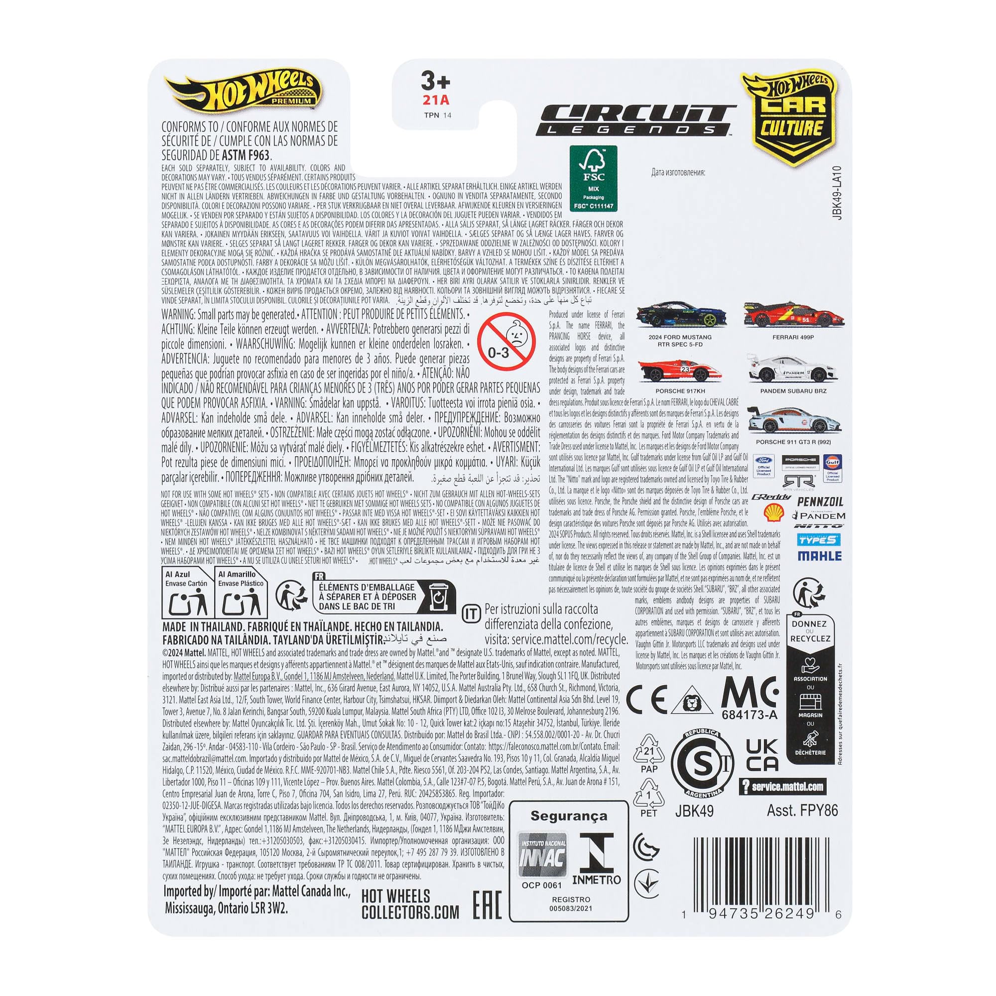 Hot Wheels Premium Car Culture 1:64 Scale Die-Cast Ferrari 499P Collectible Vehicle with Real Riders Tires & Metal/Metal Body & Chassis - Image 6